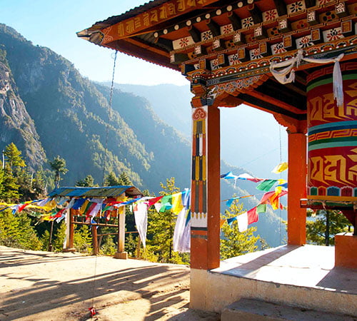 Royal Bhutan